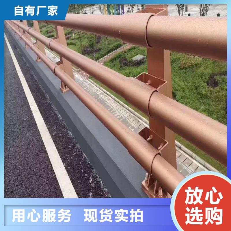 河道护栏-【【景观】护栏】专注细节更放心