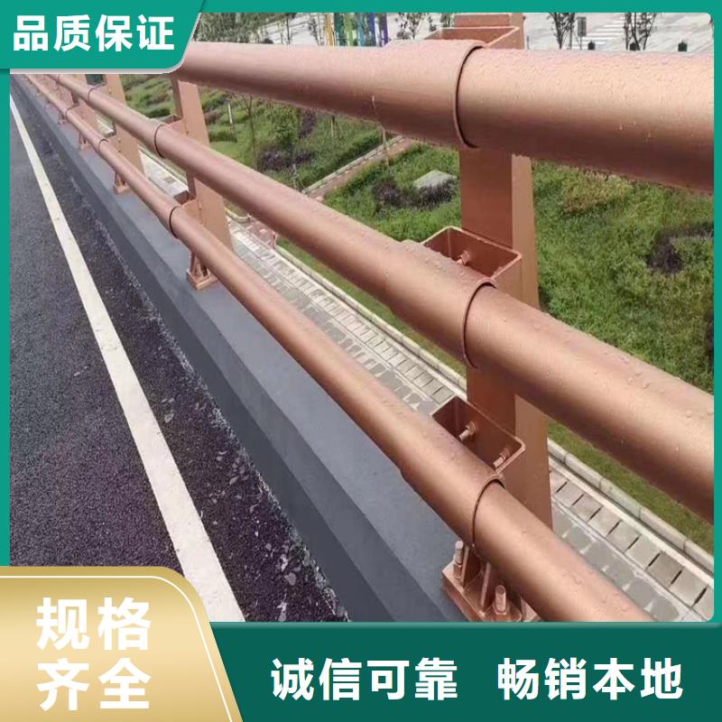 河道护栏-天桥护栏栏杆工厂现货供应