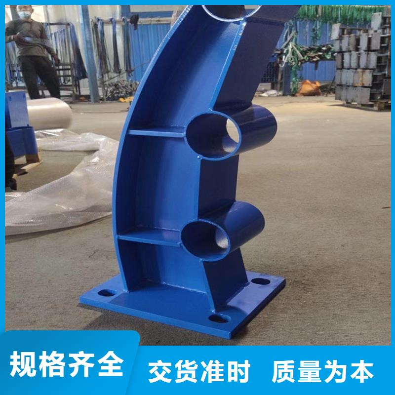 河道护栏来图定制量大从优