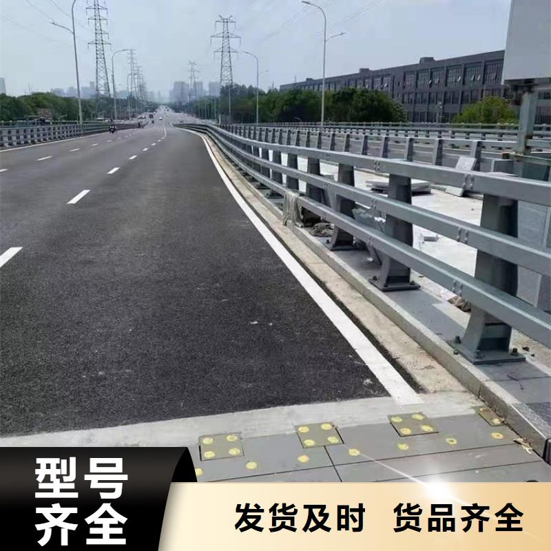 {出货及时}的设计制造销售服务一体 河道护栏,【桥梁防撞栏杆立柱】一对一为您服务