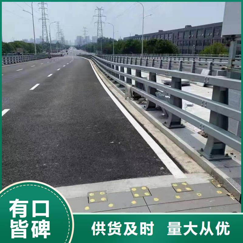  河道护栏来图定制量大从优