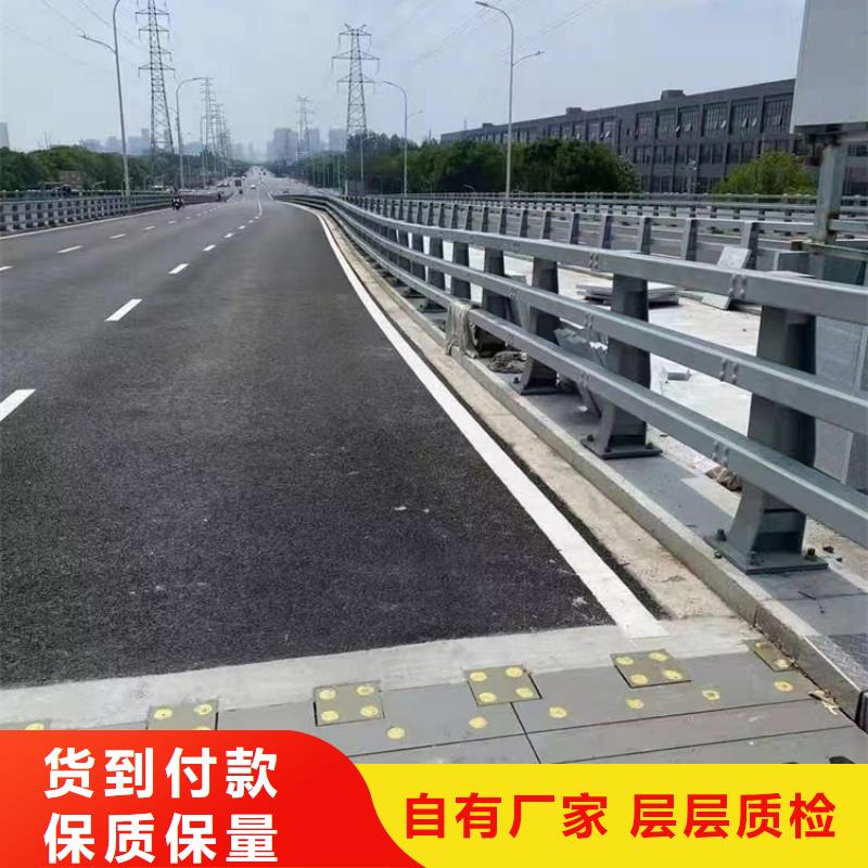 可靠的201不锈钢复合管生产厂家