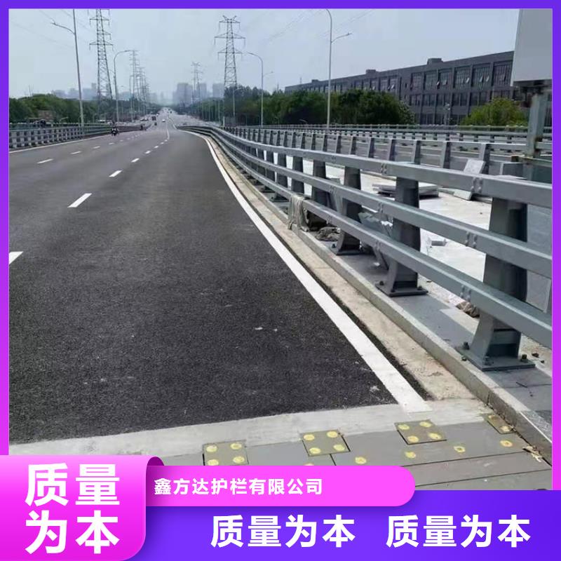 公路护栏桥梁防撞栏杆立柱【河道护栏,景观护栏专业品质】