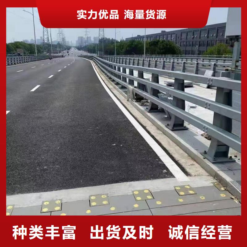  河道护栏工厂直供