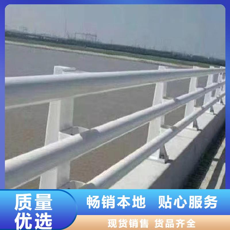 河道护栏产地货源