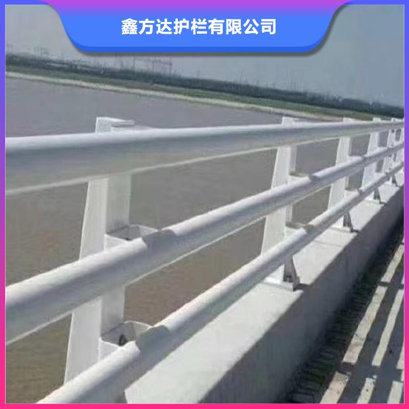  河道护栏讲信誉保质量