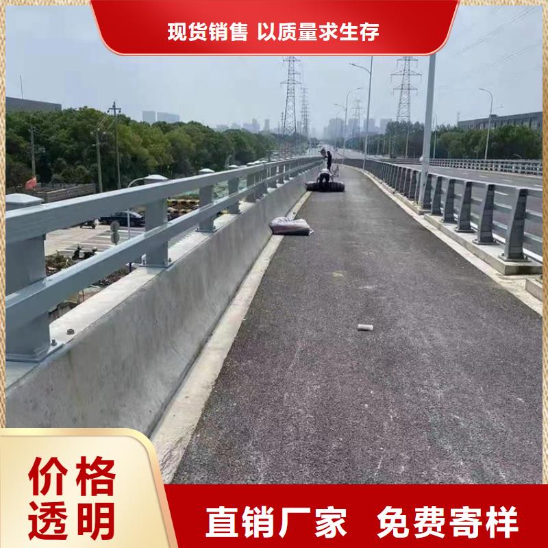  河道护栏真实拍摄品质可靠