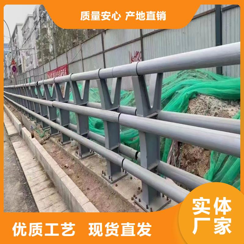 【河道护栏不锈钢桥梁栏杆批发商】