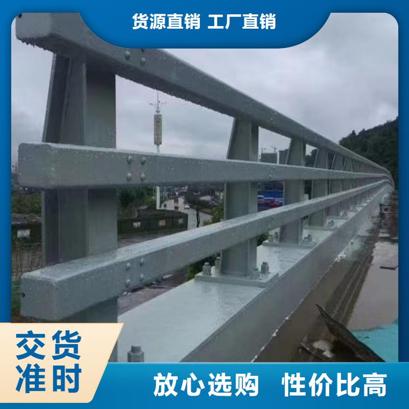 河道护栏_不锈钢复合管护栏栏杆一站式供应厂家
