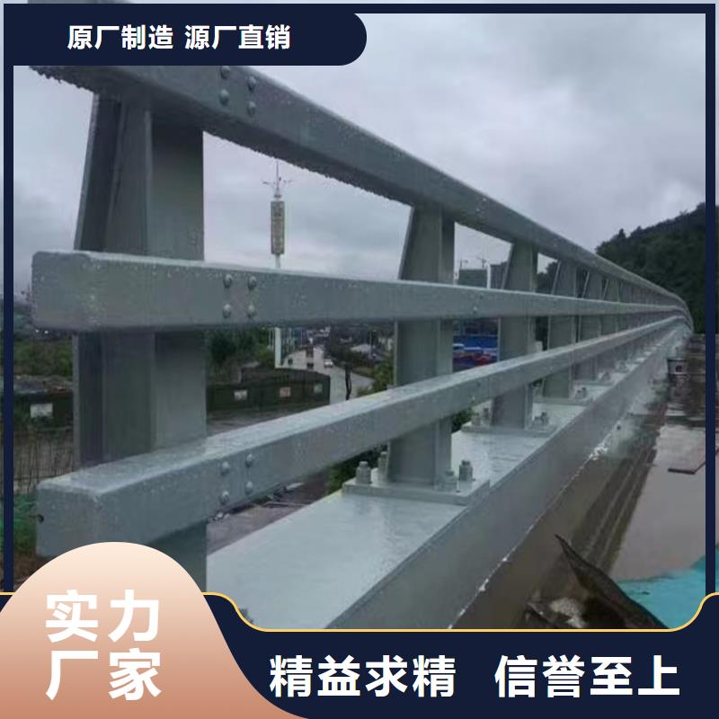 河道护栏防撞立柱质量无忧