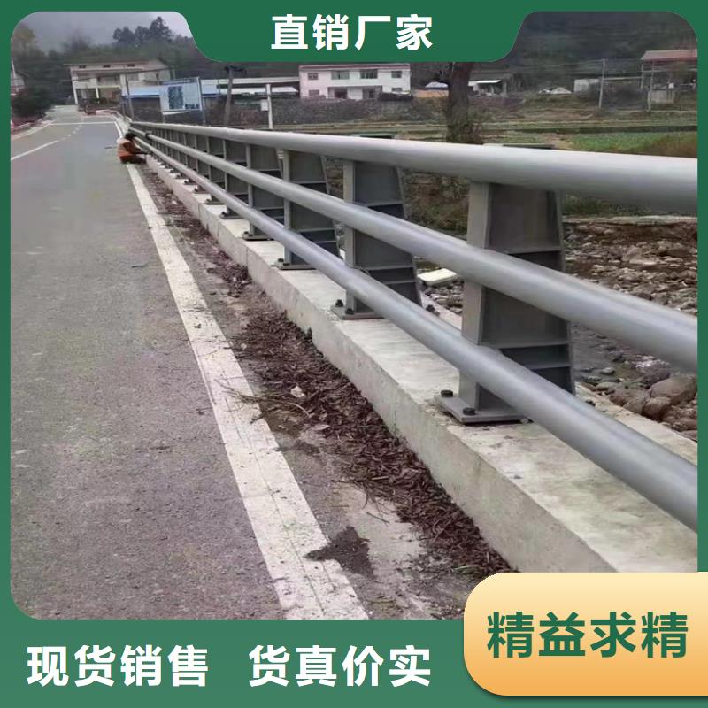河道护栏【河道护栏栏杆】用心经营