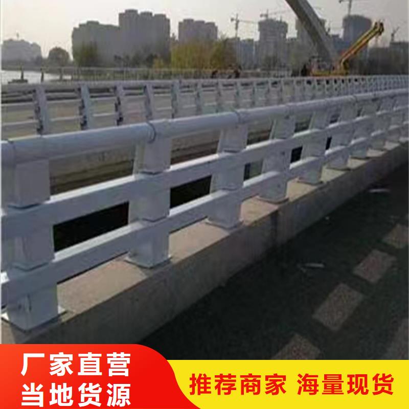 小区隔离栏工厂直供