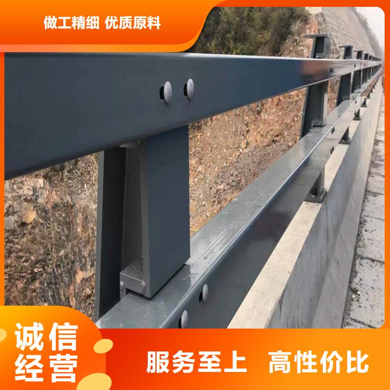 碳素不锈钢复合管护栏栏杆现货促销