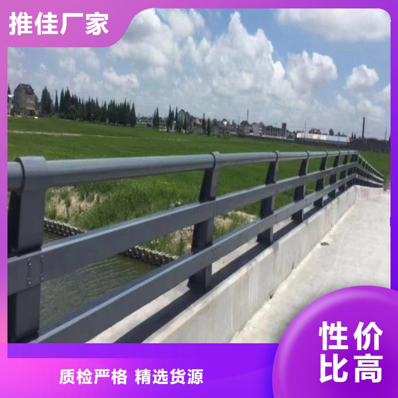 口碑好的景观栏杆供货商