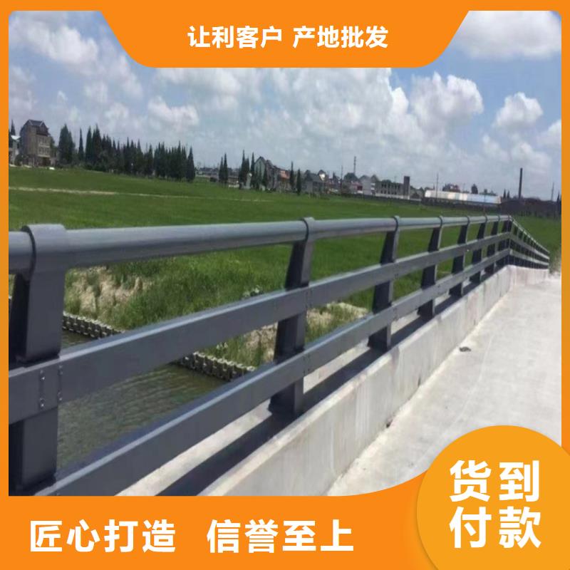 河道护栏河边护栏栏杆严选用料