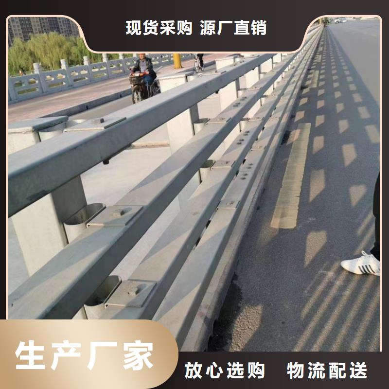 生产不锈钢栏杆的厂家