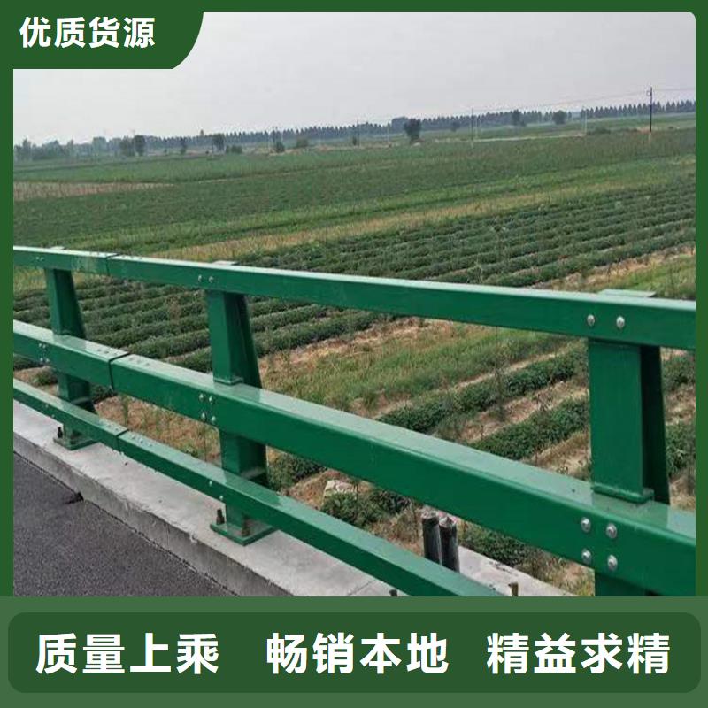 河道护栏支持拿样