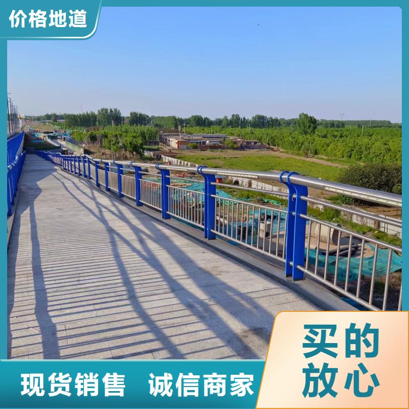  河道护栏优势