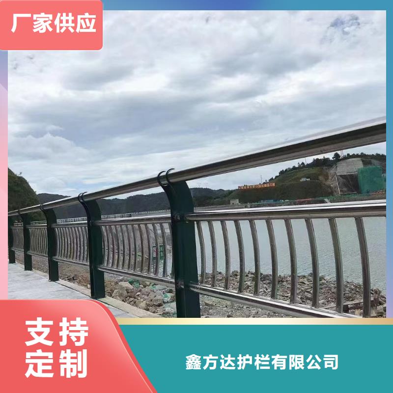 河道护栏不锈钢桥梁栏杆细节展示