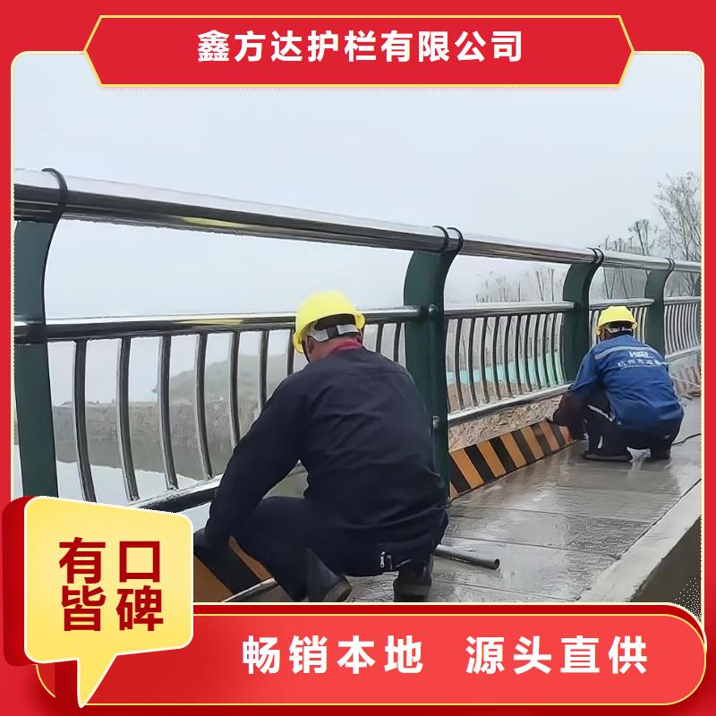椭圆管扶手河道护栏栏杆河道隔离栏生产电话