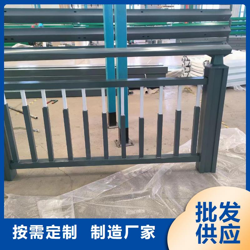 河道护栏实体厂家