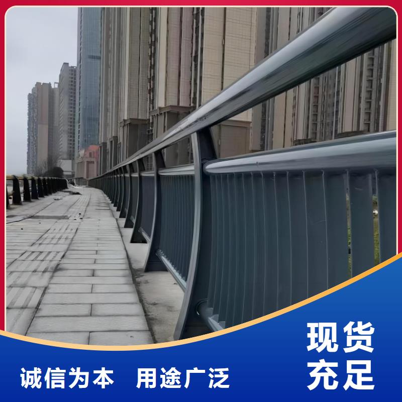河道护栏大厂家实力看得见