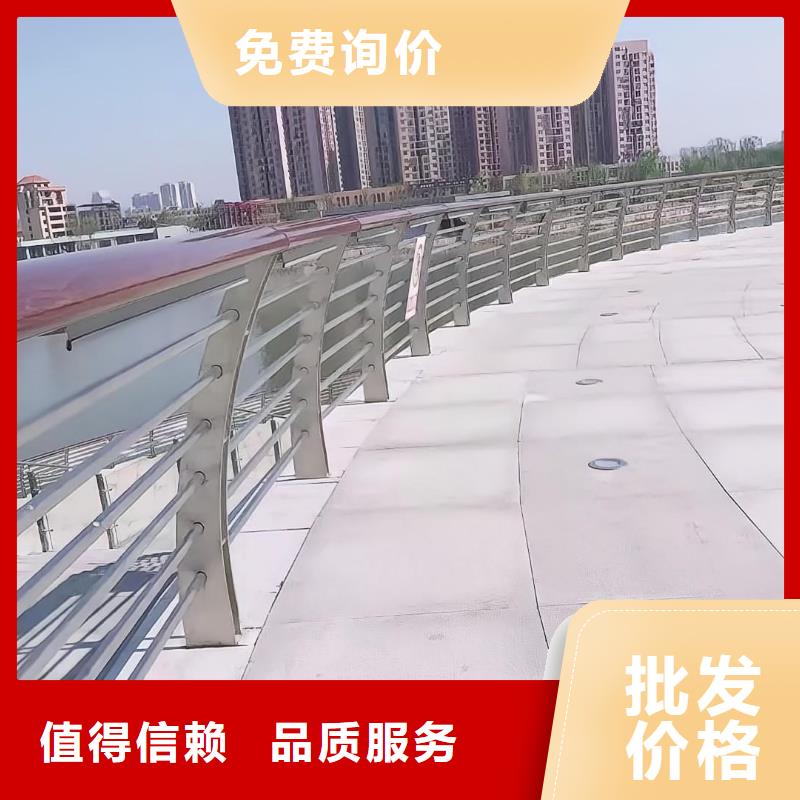 河道护栏海量货源