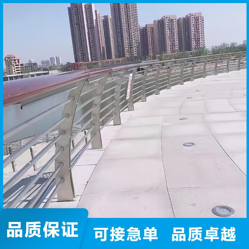 【鑫方达】:专注质量【河道护栏】-桥梁防撞栏杆立柱海量现货直销质检严格放心品质-(28354.com)