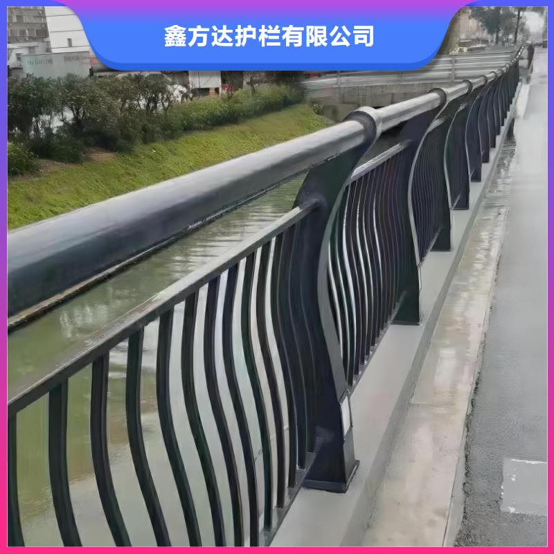 河道护栏 【不锈钢复合管】厂家工艺先进公路护栏桥梁防撞栏杆立柱