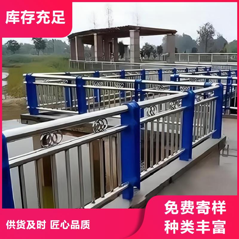 河道护栏【不锈钢栏杆】一站式服务