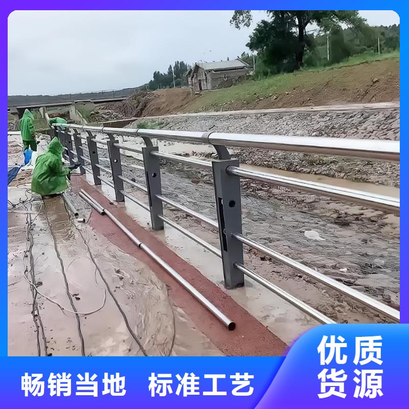 河道护栏-河边护栏栏杆来图定制