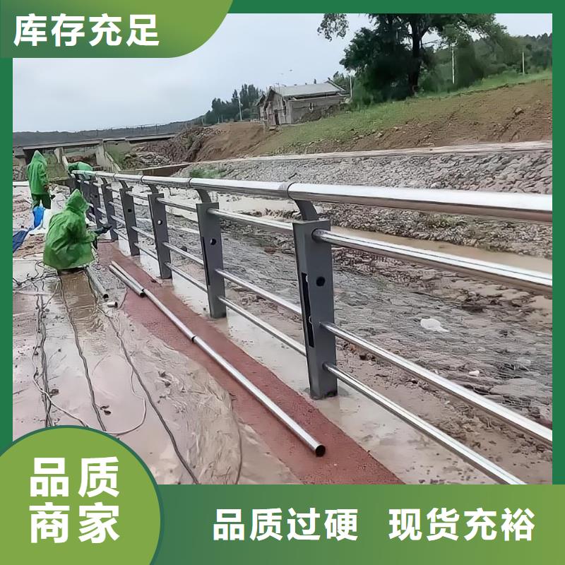 不锈钢景观河道护栏栏杆铁艺景观河道栏杆厂家