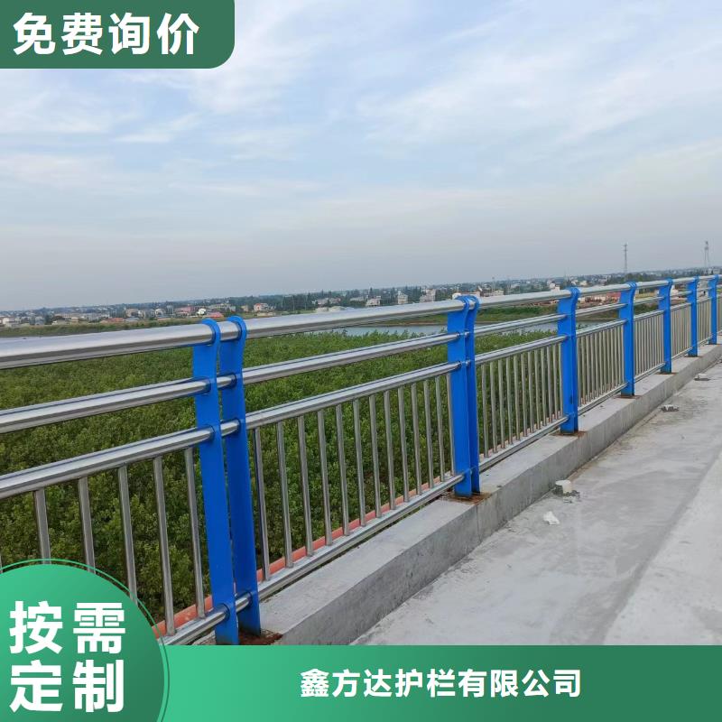 不锈钢景观护栏质量保证