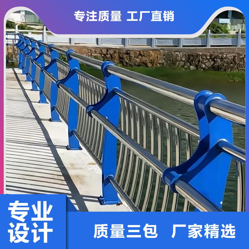 【河道护栏】-桥梁防撞栏杆立柱海量现货直销