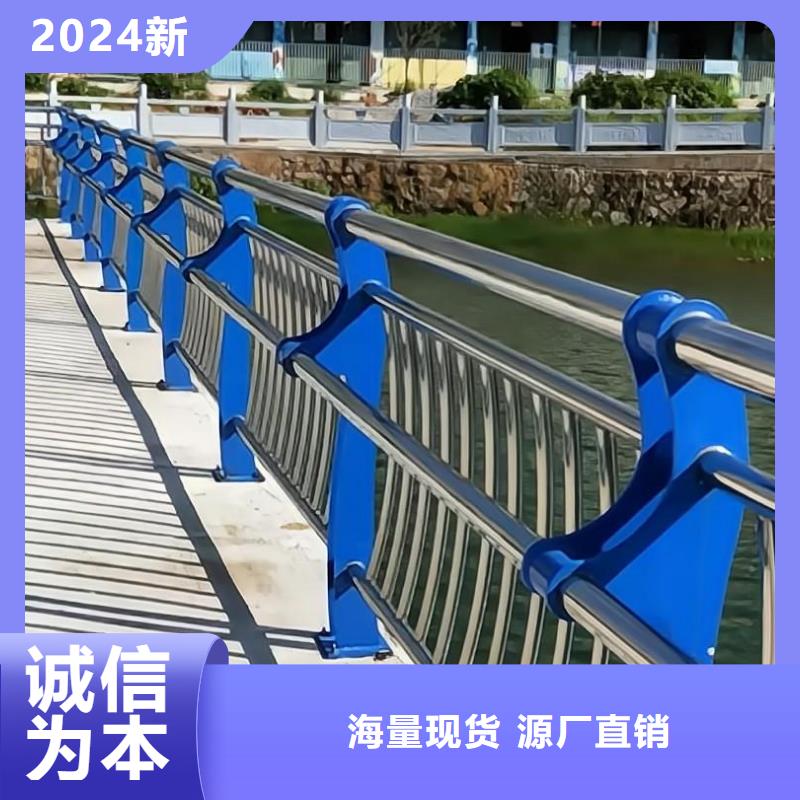 河道护栏不锈钢栏杆的图文介绍