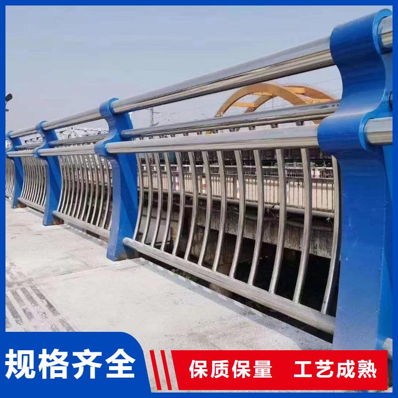 河道护栏桥梁护栏栏杆用的放心
