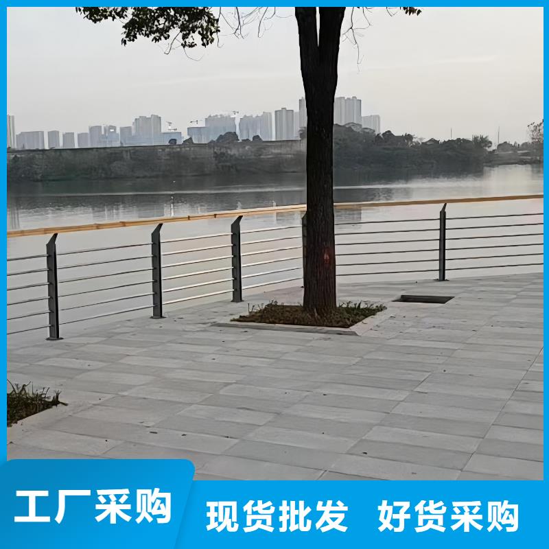河道护栏 【不锈钢护栏栏杆】品质服务诚信为本