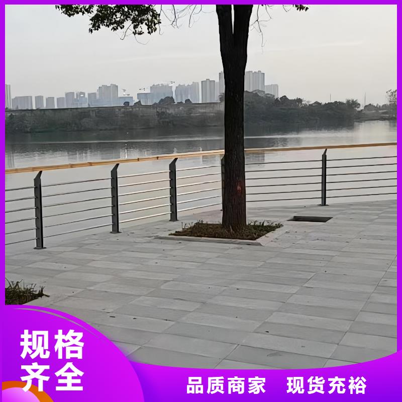 河道护栏【不锈钢复合管护栏栏杆】敢与同行比服务|桥梁防撞栏杆立柱-汇星达护栏工程(阳泉市分公司)