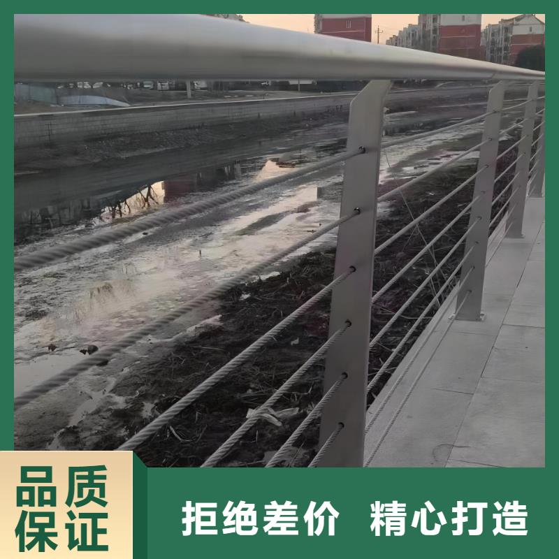  河道护栏好产品有口碑