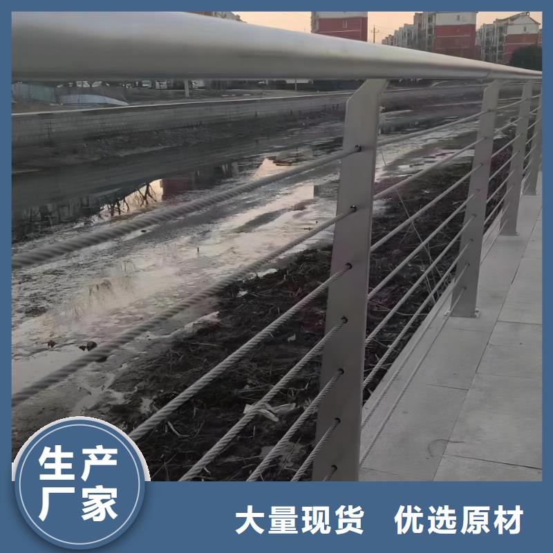 河道护栏-灯光防撞护栏种类齐全