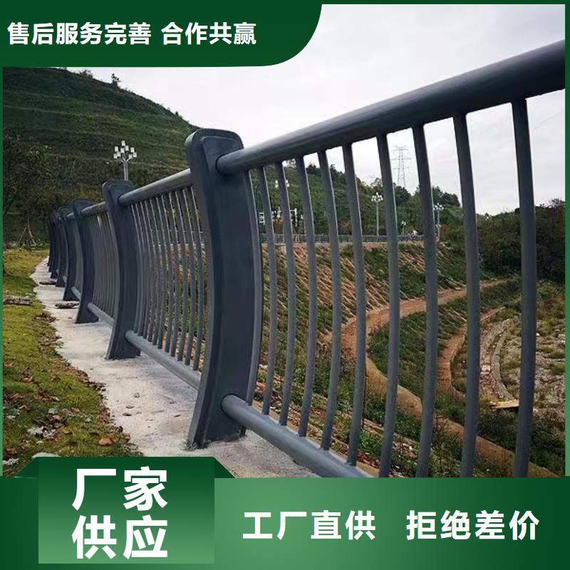 道路护栏厂家-专心做产品