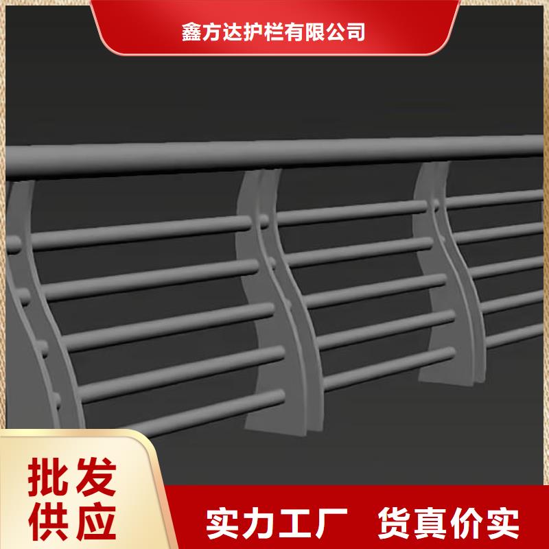 河道景观护栏真货源