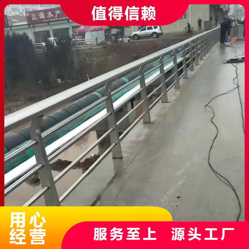 镀锌管河道护栏静电喷塑河道护栏按客户要求加工生产