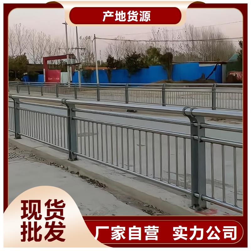 ：不锈钢护栏