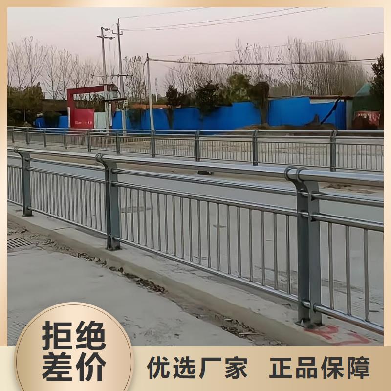  河道护栏大厂生产品质
