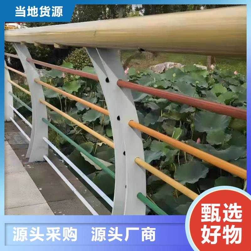 《品质优选》的专业信赖厂家 河道护栏-【钢丝绳护栏栏杆】专业供货品质管控-品牌