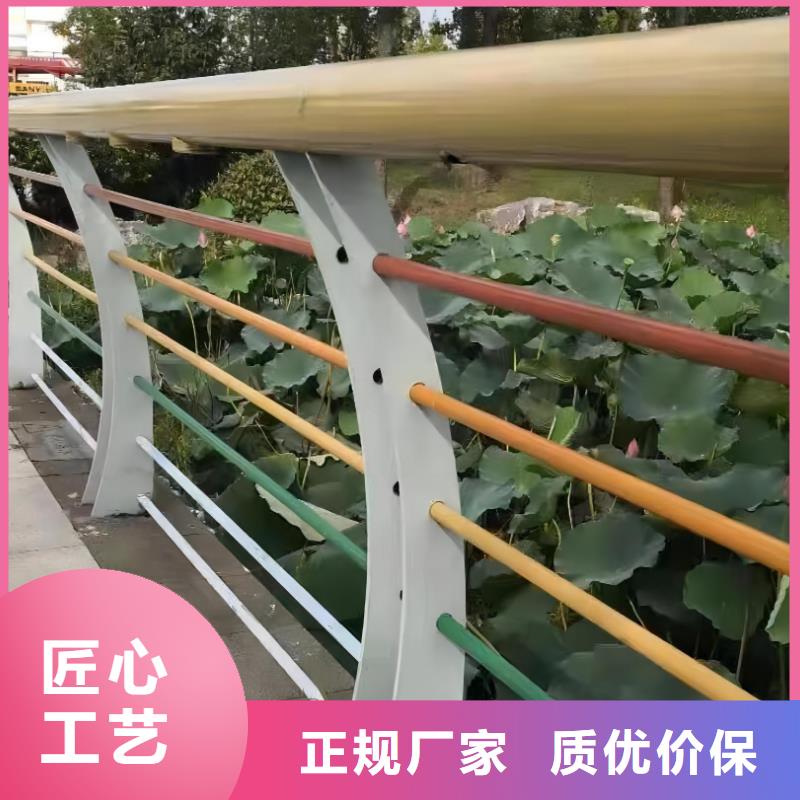 【河道护栏桥梁护栏立柱好产品有口碑】