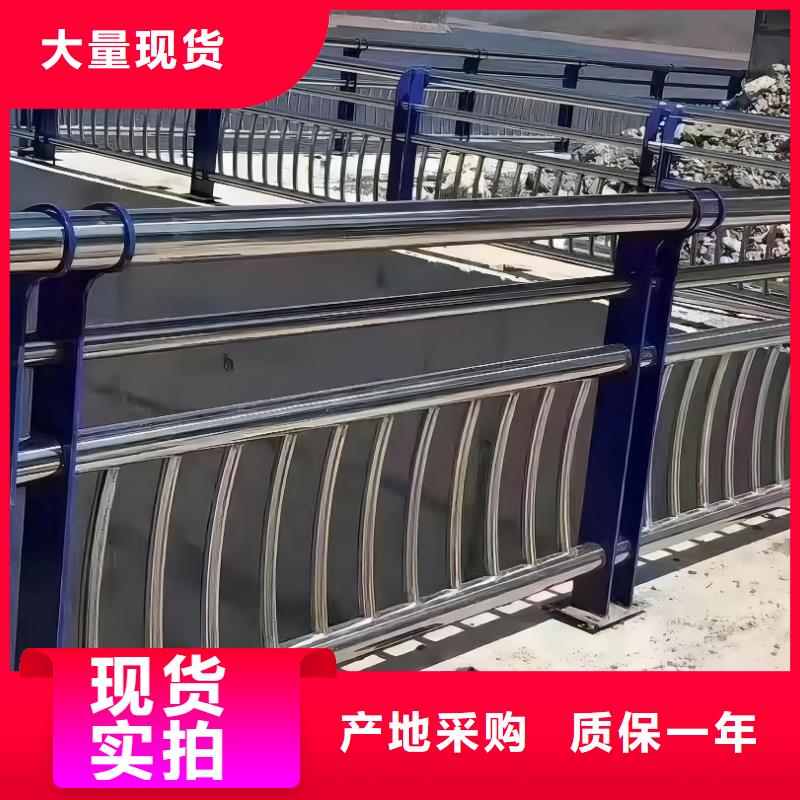不锈钢复合管人行道护栏-量大价优