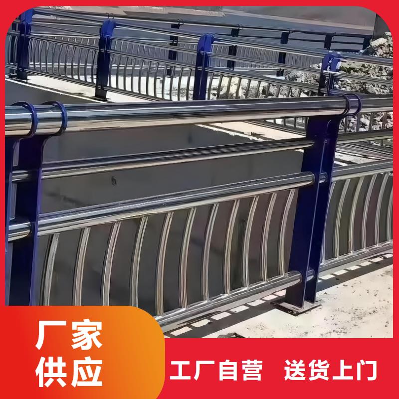  河道护栏专业生产品质保证