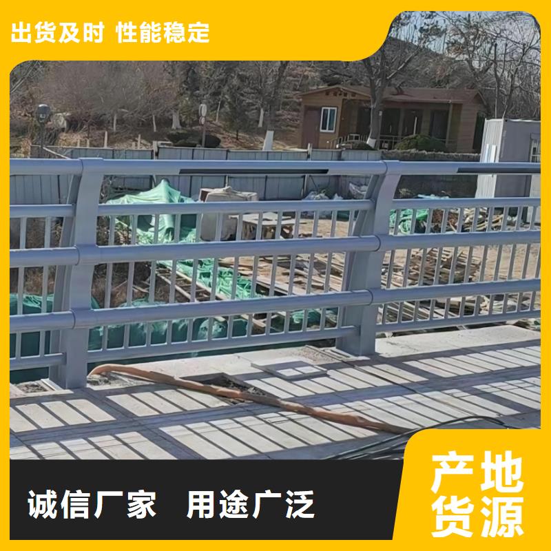 河道护栏-灯光防撞护栏种类齐全